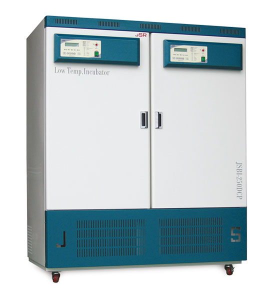 Çift Bölgeli Soğutmalı İnkübatör